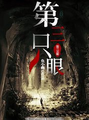蓝导航柠檬导航官网